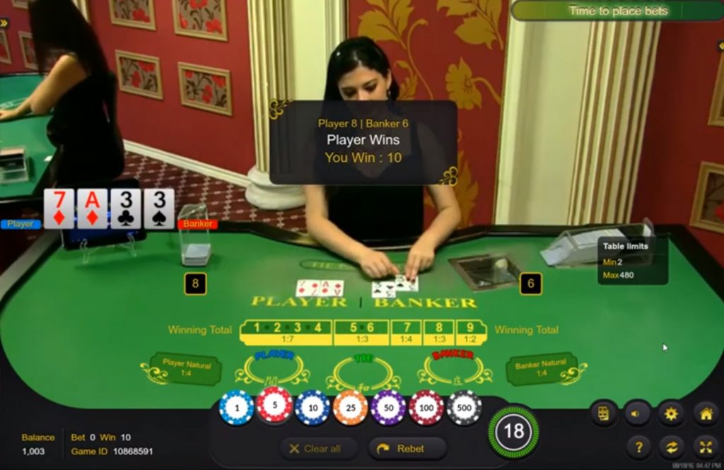 What Serious Gamblers Love About Playing Baccarat Online